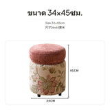 Maxbell Chenille Accent Ottoman, Retro Round Stool, compact wood Pouf for Living Room & Bedroom, Shoe Changing Stool, Makeup Vanity Seat, 34x45cm Upholstered Soft Ottoman with Rivet finish Green Coffee Floral