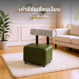 Maxbell Modern Rolling Low Stool, Movable Sofa Ottoman with Backrest, Cat Paw PU Leather, quiet-glide Universal casters, Multipurpose Living Room Small Chair, comfortable Stylish Backrest Black