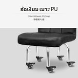 Maxbell Rolling Low Stool with Universal Casters, Small Upholstered Footstool, PU Leather Round & Square Seats, Multi-Height choices for Living Room, Kids, Housework, Modern Black & Red Black Surround Chair