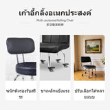 Maxbell Rolling Low Stool with Universal Casters, Small Upholstered Footstool, PU Leather Round & Square Seats, Multi-Height choices for Living Room, Kids, Housework, Modern Black & Red Black Surround Chair