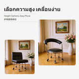 Maxbell Rolling Low Stool with Universal Casters, Small Upholstered Footstool, PU Leather Round & Square Seats, Multi-Height choices for Living Room, Kids, Housework, Modern Black & Red Black Surround Chair