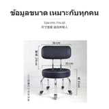 Maxbell Rolling Low Stool with Universal Casters, Small Upholstered Footstool, PU Leather Round & Square Seats, Multi-Height choices for Living Room, Kids, Housework, Modern Black & Red Black Surround Chair