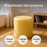 Maxbell 40cm Height Modern lavender Faux Leather Ottoman, Round Accent Stool, stain-resistant Seat, Multipurpose Footrest for Wedding, displaycase, Car display, Event Seating, No Assembly Needed Yellow Glossy