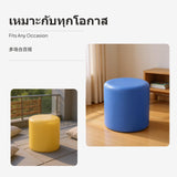 Maxbell 40cm Height Modern lavender Faux Leather Ottoman, Round Accent Stool, stain-resistant Seat, Multipurpose Footrest for Wedding, displaycase, Car display, Event Seating, No Assembly Needed Yellow Glossy