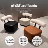 Maxbell Modern Rolling Low Stool, Movable Sofa Ottoman with Backrest, Cat Paw PU Leather, quiet-glide Universal casters, Multipurpose Living Room Small Chair, comfortable Stylish Backrest Green