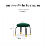 Maxbell Creative Stackable Round Stool, Modern Luxury Small Ottoman with Latex padding, Steel Frame, Living Room Entryway Shoe Bench, Soft Seat for Sofa & Coffee Table, Space-Saving Multipurpose Coffee Velvet