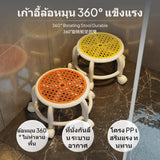 Maxbell 5-Wheel rotating Kids Shower Stool, polypropylene resin Portable Rolling Seat with Anti-Slip Pad, Breathable Design, Multipurpose Small Stool for Bathroom, Home Cleaning, Orange Orange