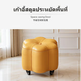 Maxbell Small hardwood Wood Cute Stool, Upholstered Round Mushroom Vanity Ottoman, Soft Footrest for Living Room, Entryway, Bedroom, Multi-Functional Kids Chair, Greetings season spring hare, 28cm x 20cm Light Yellow