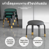 Maxbell Creative Stackable Round Stool, Modern Luxury Small Ottoman with Latex padding, Steel Frame, Living Room Entryway Shoe Bench, Soft Seat for Sofa & Coffee Table, Space-Saving Multipurpose Lt Gray Tech Fabric