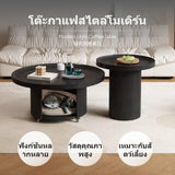 Maxbell 2-Piece Modern Cream design Coffee Table Set, French circular table, PetCompatible Small Space Living Room Accent Table, Metal Movable Sofa Side Table, Light Luxury, Gray Black