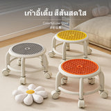 Maxbell 5-Wheel rotating Kids Shower Stool, polypropylene resin Portable Rolling Seat with Anti-Slip Pad, Breathable Design, Multipurpose Small Stool for Bathroom, Home Cleaning, Orange Green