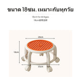 Maxbell 5-Wheel rotating Kids Shower Stool, polypropylene resin Portable Rolling Seat with Anti-Slip Pad, Breathable Design, Multipurpose Small Stool for Bathroom, Home Cleaning, Orange Yellow