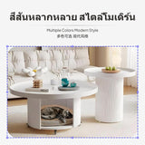 Maxbell 2-Piece Modern Cream design Coffee Table Set, French circular table, PetCompatible Small Space Living Room Accent Table, Metal Movable Sofa Side Table, Light Luxury, Gray White