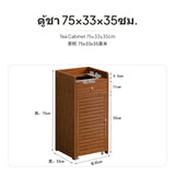 Maxbell Bamboo Tea Table Cabinet, Multi-Functional Tea Bar Cart with Drawer and Door, Rolling Small Tea Table for Living Room, Office & Balcony, Storage Side Cabinet for Tea Set & Water container Black