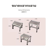 Maxbell Stainless Steel Low Stool, Waterproof Small Bench, Anti-Slip Bathroom Stool, Thickened Metal Stool for Kitchen, Elderly & Factory Table, 3 Height choices, Optional Bamboo/Cane pad 30cm