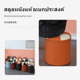 Maxbell Leather Ottoman, Round Stool with High-Elastic Sponge, Modern Accent Rustic Footrest, Multi-Functional Shoe Bench for Entryway & Living Room, Wood Frame, 32cm Dia, 35cm/40cm Height, Assorted hues Vibrant Orange White