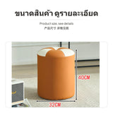 Maxbell Leather Ottoman, Round Stool with High-Elastic Sponge, Modern Accent Rustic Footrest, Multi-Functional Shoe Bench for Entryway & Living Room, Wood Frame, 32cm Dia, 35cm/40cm Height, Assorted hues Vibrant Orange White