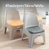 Maxbell Plastic Backrest Stool, Thickened Stackable Small Chair for Home, Kids & Adults, Slip-Resistant Lightweight Accent Seat, Modern Luxury design for Living Room, Entryway, Tea Table Haze Gray Shell