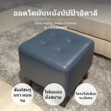 Maxbell Genuine Leather Ottoman Stool Genuine Leather Ottoman Stool, sturdy Wood Frame, Modern Square Leather Footrest, Multipurpose Shoe Bench for Living Room, Makeup, Entryway, personalized hues Available, No Assembly Needed Black