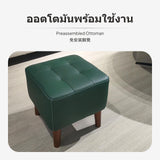 Maxbell Genuine Leather Ottoman Stool Genuine Leather Ottoman Stool, sturdy Wood Frame, Modern Square Leather Footrest, Multipurpose Shoe Bench for Living Room, Makeup, Entryway, personalized hues Available, No Assembly Needed Black