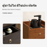 Maxbell Bamboo Tea Table Cabinet, Multi-Functional Tea Bar Cart with Drawer and Door, Rolling Small Tea Table for Living Room, Office & Balcony, Storage Side Cabinet for Tea Set & Water container Black CH Door