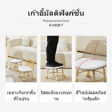 Maxbell 2-Piece Transparent Acrylic Stool Set with casters, Ergonomic Backrest & Soft padding, Modern Minimalist Small Rolling Chair for Home, Kids, Multi-Function, Moveable Coffee