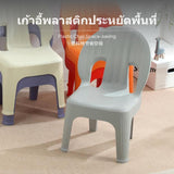 Maxbell 2-Pack Shell Shaped Plastic Chair Set for children Adults, Thickened Stable Backrest Stools, Non-Slip, Creative Modern design, No Assembly, Multi-Color Option, Living Room & Tea Table 1 Pack Gray