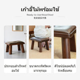 Maxbell hardwood Wood Small Stool for Living Room, PU padding Square Stool, Artistic Deer Head Accent, Shoe Changing & Footrest, No Assembly Required, Multi-Function Seat Soft Seat