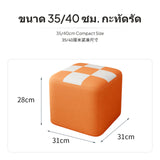 Maxbell Small Wooden Stool, paw-resistant Resistant Leather Upholstery, Modern Minimalist Design, Multi-Height Padded Footstool, nesting Ottoman, connectable design Accent for Living Room, Entryway, Bedroom Light Gray 35H