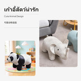 Maxbell Creative creature Ottoman for children Adults, Elephant Cartoon Footstool, Plush Shoe Changing Bench, Multi-Function Decorative Stool, sturdy Wood Frame & Linen Cover, Living Room Entryway Bedroom Elephant Yellow