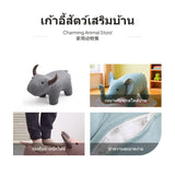 Maxbell Creative creature Ottoman for children Adults, Elephant Cartoon Footstool, Plush Shoe Changing Bench, Multi-Function Decorative Stool, sturdy Wood Frame & Linen Cover, Living Room Entryway Bedroom Elephant Yellow