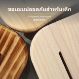 Maxbell 1-Piece hardwood Wood Small Footstool, Beech Step Stool, Multi-Functional Wooden Ottoman, Modern Minimalist Foot Rest for Bedroom, Sofa, Under Desk, Shoe Bench, Easy to Clean, No Assembly Pine 12 Carbonized