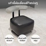 Maxbell Universal Caster Stool, Modern Accent Rolling Low support Chair for Home, Multi-supportrest Ottoman, Luxury Small Sofa Footrest, Mobile Seat for Living Room, Bedroom, Makeup or Entryway Black