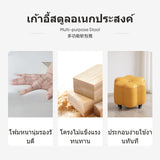 Maxbell Small hardwood Wood Cute Stool, Upholstered Round Mushroom Vanity Ottoman, Soft Footrest for Living Room, Entryway, Bedroom, Multi-Functional Kids Chair, Greetings season spring hare, 28cm x 20cm Brown