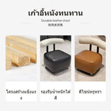 Maxbell Universal Caster Stool, Modern Accent Rolling Low support Chair for Home, Multi-supportrest Ottoman, Luxury Small Sofa Footrest, Mobile Seat for Living Room, Bedroom, Makeup or Entryway Orange