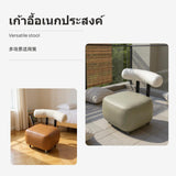 Maxbell Universal Caster Stool, Modern Accent Rolling Low support Chair for Home, Multi-supportrest Ottoman, Luxury Small Sofa Footrest, Mobile Seat for Living Room, Bedroom, Makeup or Entryway Orange