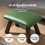Maxbell Wooden Small Stool, olive Oil Wax Leather Ottoman, Mushroom Bench for Living Room & Entryway, Soft Upholstered Shoe Bench, Low Modern Minimalist Stepping Stool for Home Button Green