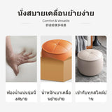 Maxbell Multi-Purpose Ottoman Stool, Modern Napatek Leather Small Bench, Shoe Changing Stool & Sofa Footstool, sturdy Wood Frame, preparedto-Use Round/Square/Rectangle Seat for Living Room, Entryway, Bedroom Maple Orange