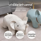 Maxbell Creative creature Ottoman for children Adults, Elephant Cartoon Footstool, Plush Shoe Changing Bench, Multi-Function Decorative Stool, sturdy Wood Frame & Linen Cover, Living Room Entryway Bedroom Elephant White