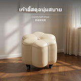 Maxbell Small hardwood Wood Cute Stool, Upholstered Round Mushroom Vanity Ottoman, Soft Footrest for Living Room, Entryway, Bedroom, Multi-Functional Kids Chair, Greetings season spring hare, 28cm x 20cm Off White