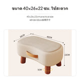 Maxbell 30cm Small Ottoman Stool, Modern Sofa Footrest Bench for Living Room & Entrance entrance area, sturdy Wood Frame, Soft Fabric padding, Portable Multi-Function Shoe Changing Stool Small Low Off White