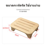 Maxbell 1-Piece hardwood Wood Small Footstool, Beech Step Stool, Multi-Functional Wooden Ottoman, Modern Minimalist Foot Rest for Bedroom, Sofa, Under Desk, Shoe Bench, Easy to Clean, No Assembly Pine 15 Clear