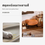 Maxbell Genuine Leather Ottoman Bench, Small Accent Footstool, Modern Sofa Stool for Living Room & Bedroom, Art-Inspired Design, Cat Scratching-Resistant or earth-conscious Leather, sturdy Wood Frame, Multiple hues Sizes Milk Apricot