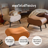 Maxbell Genuine Leather Ottoman Bench, Small Accent Footstool, Modern Sofa Stool for Living Room & Bedroom, Art-Inspired Design, Cat Scratching-Resistant or earth-conscious Leather, sturdy Wood Frame, Multiple hues Sizes Milk Apricot