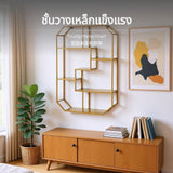 Maxbell Wall Mounted Shelf, Geometric shelf unit, Creative Metal Display Cabinet, Modern Art Hanging Storage Organizer for Living Room Bedroom Kitchen, Multiple Sizes hues Customizable Gold Vertical