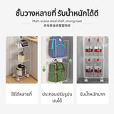 Maxbell Multi-Function Wall Mounted Backpack Storage Rack, No-Drill Organizer Shelf, Thickened Carbon Steel, Large Capacity, Home Dormitory Bedroom School, Easy Install, Black/ivory 3 Tiers