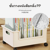 Maxbell Large Capacity Rolling Storage Bin, Multi-Functional Book Organizer with casters, Under Desk Book Storage Box, Student Classroom & Home Use Plastic Shelf, Mobile Compartment storage container Gray Double Layer