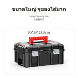Maxbell 22-centimeter 3tier Tool Box, sturdyDuty Organizer Storage Case, Portable workplace Hand Tool container, Large Capacity polypropylene Foldable Box with Metal Hinge for Home, Car Repair, Electrician, Hardware 23 inch Stackable