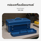 Maxbell Spacious Steel tool storage case, Thickened Iron Tool Box with Handle, Multipurpose Hardware Storage Case for Home, Stainless Steel & Iron Organizer with Double tier Tray, Anti-Rust, for Household or Automotive 410B
