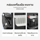 Maxbell 22-centimeter 3tier Tool Box, sturdyDuty Organizer Storage Case, Portable workplace Hand Tool container, Large Capacity polypropylene Foldable Box with Metal Hinge for Home, Car Repair, Electrician, Hardware 22 inch Wide A